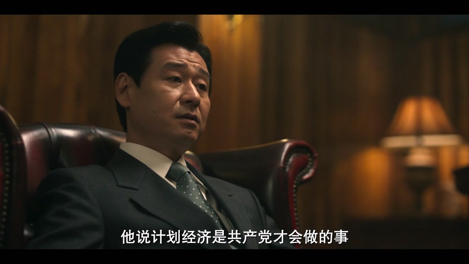 2024韩剧《逆贫大叔》更至13集.HD1080P.韩语中字截图;jsessionid=TQU4AZG_1iTgsqvvLcLp4x_p8PxZCW_W_2Bs877H