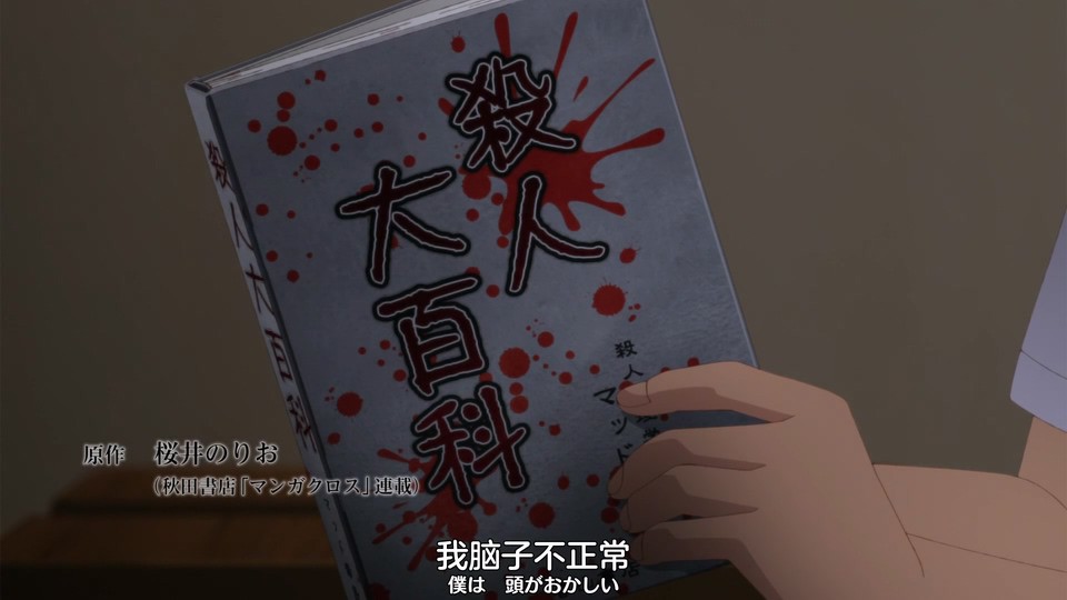 点击在新窗口打开