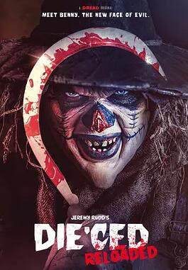 死亡：重装上阵封面图