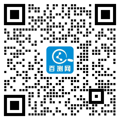 科研顾问