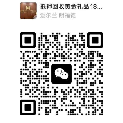 客服微信
