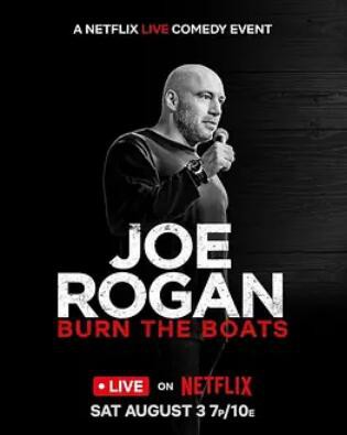 Joe Rogan: Burn the Boats封面图