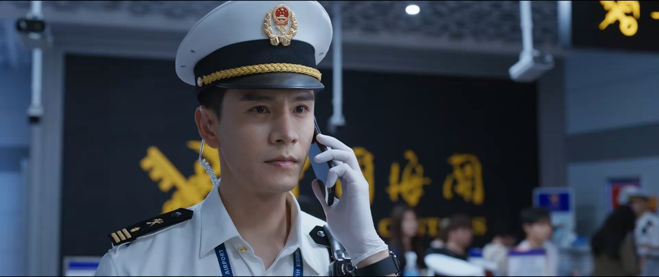 2026国剧《金关》更至06集.HD1080P.国语中字截图