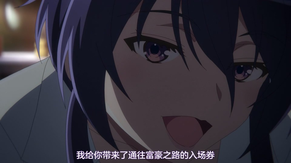 2024日漫《亚托莉 -我挚爱的时光-》13集全.HD1080P.日语中字截图