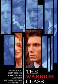 战士阶层封面图