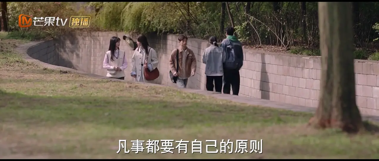 好运家剧照