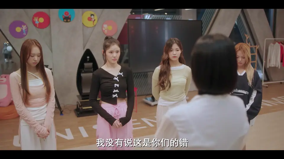 奇怪的她剧照