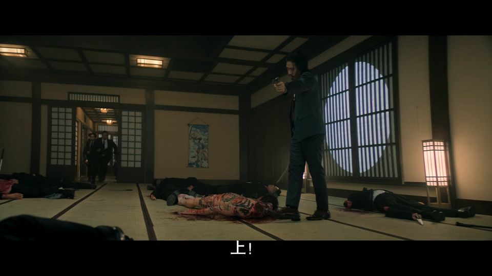 2024惊悚动作《叛影浪客》HD1080P.印度尼西亚语中字截图
