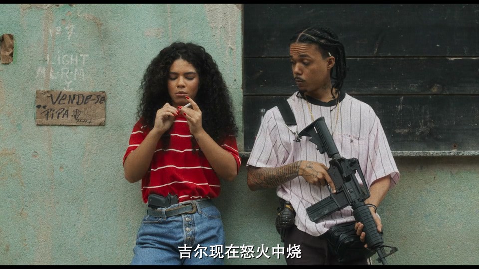 女毒枭剧照