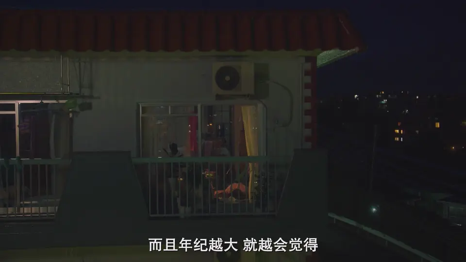 2025日剧《倒数第二次恋爱 续篇》更至09集.HD1080P.日语中字截图