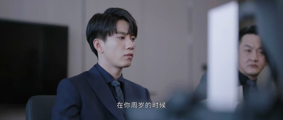 2024国剧《猜猜我是谁》24集全.HD1080P.国语中字截图;jsessionid=bRwxAuyQSZPGVBz-Aj7PRPEA4KR_UPpZ22TLKr7Q