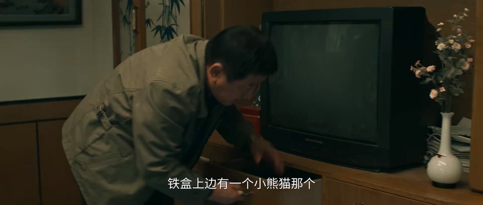 2026国剧《方圆八百米》更至09集.HD1080P.国语中字截图