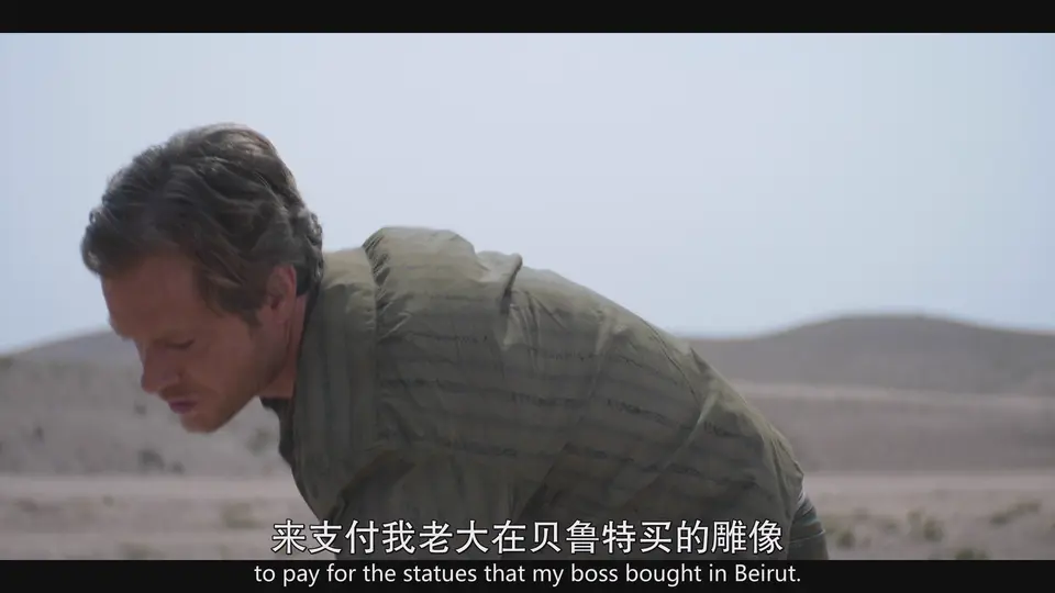 2025英剧《原子危机》更至04集.HD1080P.英语中英双字截图