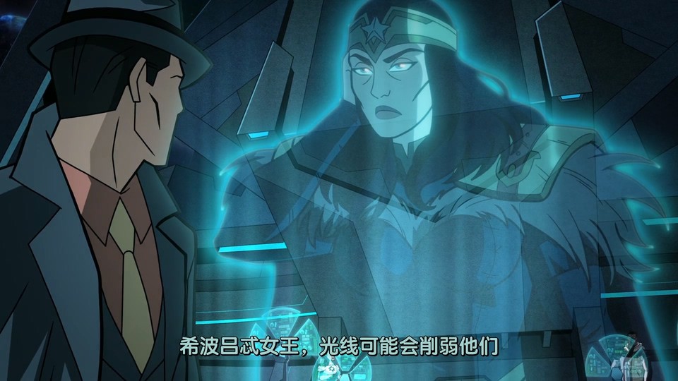 2024科幻动画《正义联盟：无限地球危机（中）》BD1080P.英语中字截图