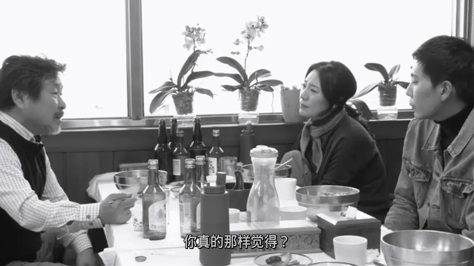 2021韩国剧情《引见》BD1080P.韩语中字截图