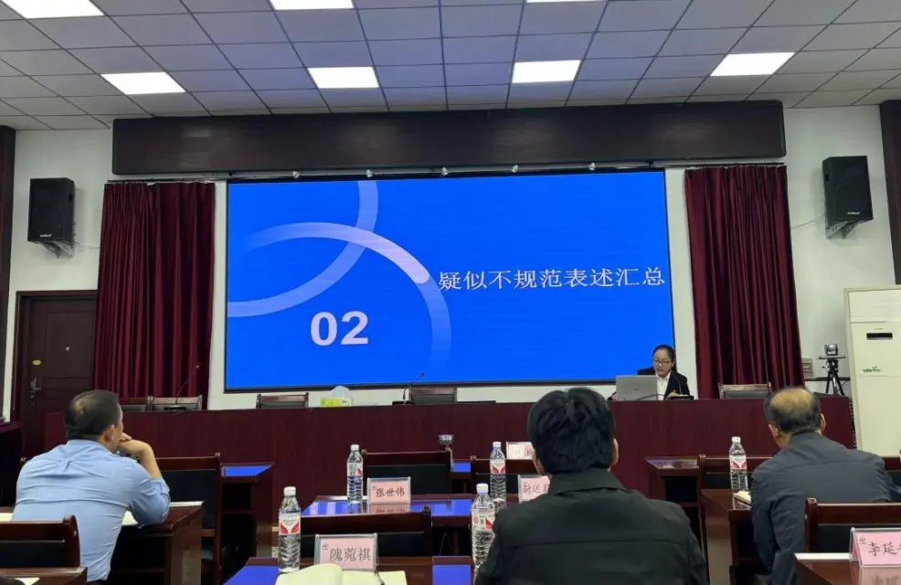 培训.jpg