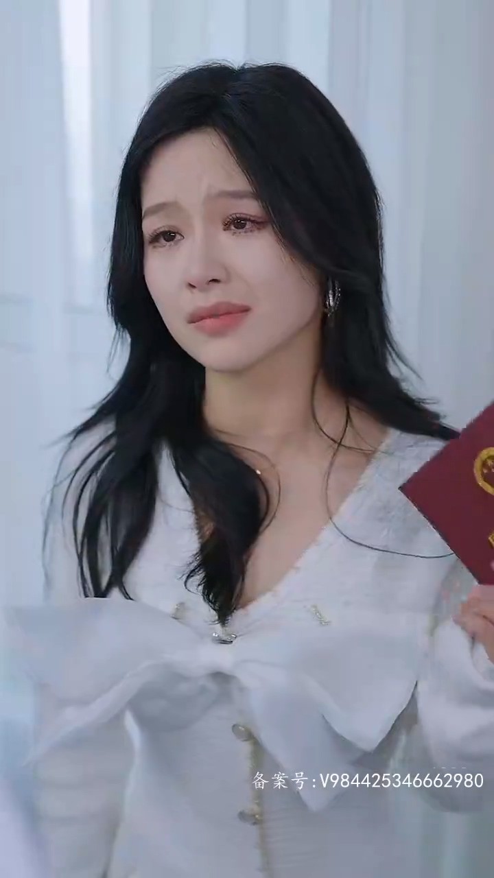 不良女闪婚封面图