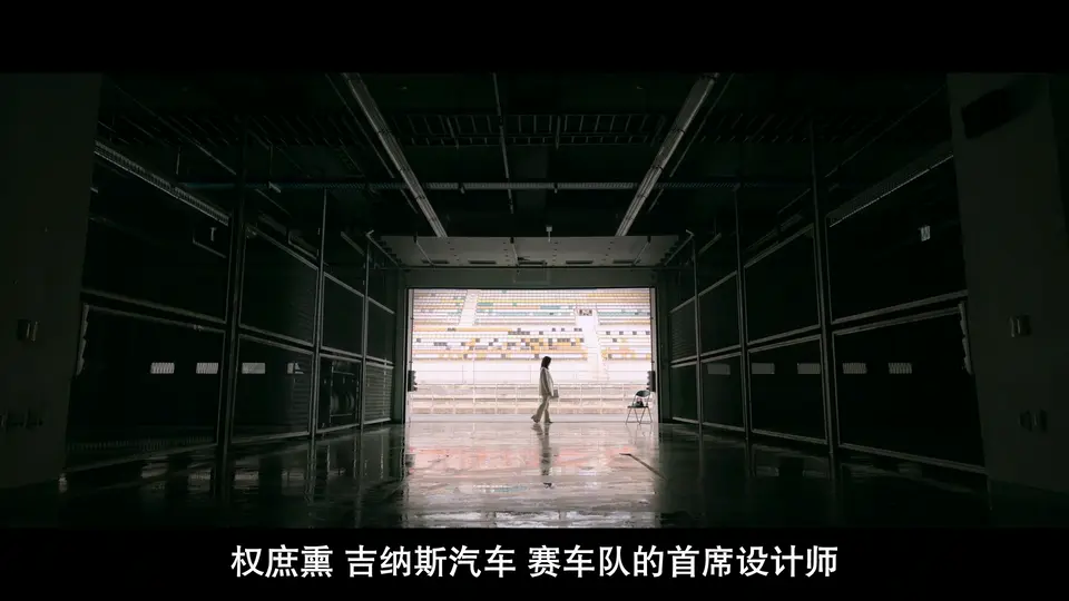 我的完美秘书剧照
