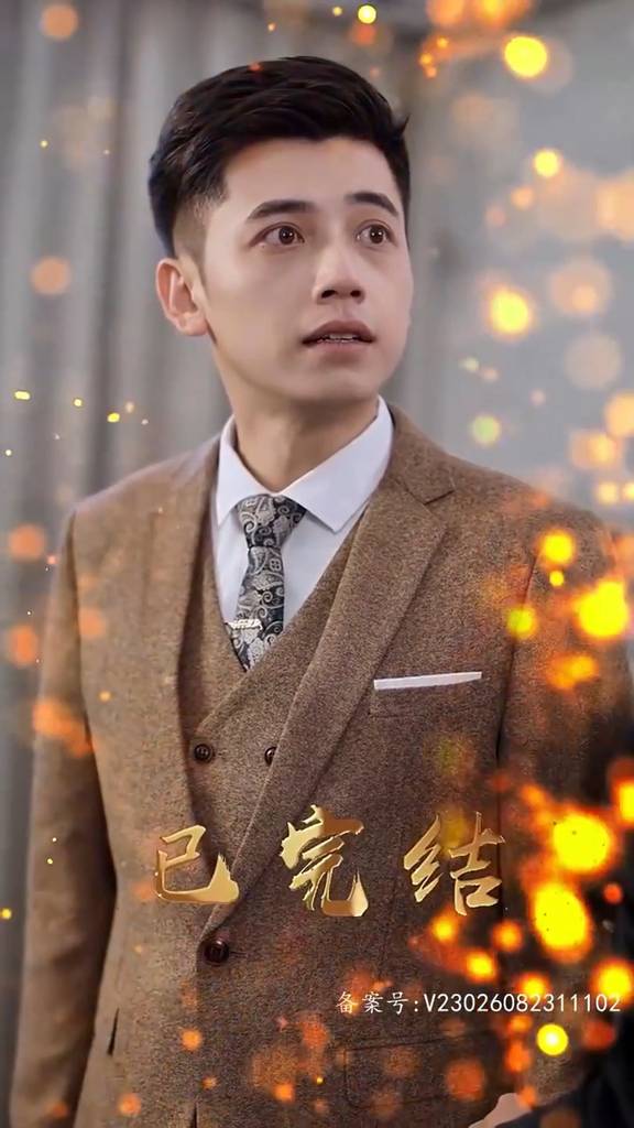 九国帝师封面图