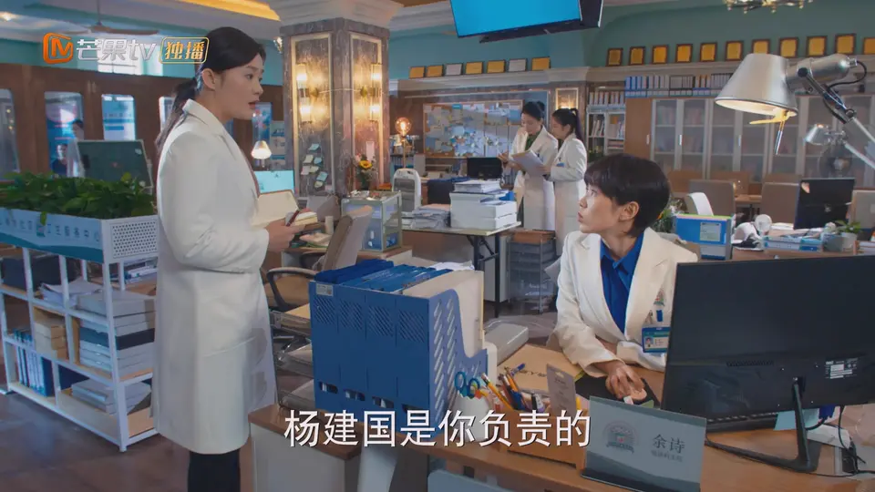 2025国剧《我家的医生》更至12集.HD1080P.国语中字截图