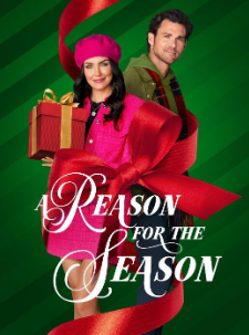 季节的原因封面图