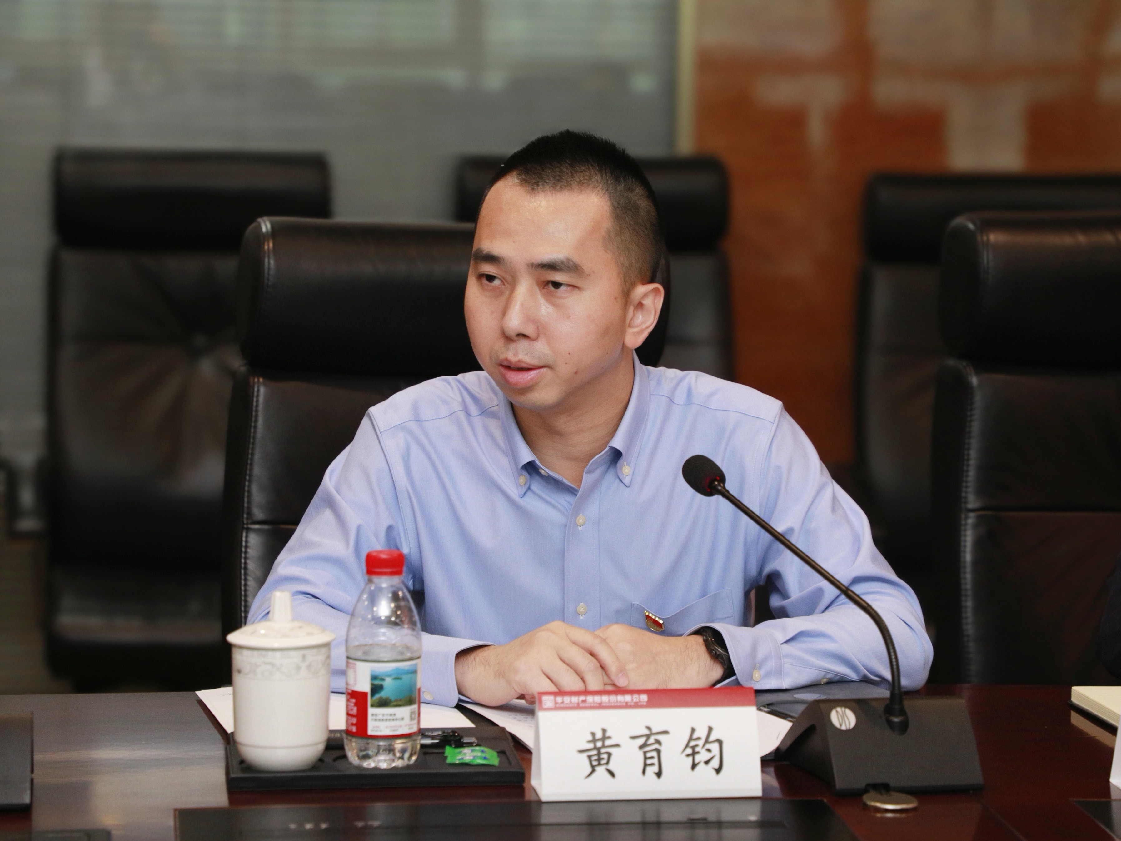 深化交流互鉴 共筑监督治理防线——海航信管党委书记廖虹宇一行到访华安保险开展座谈