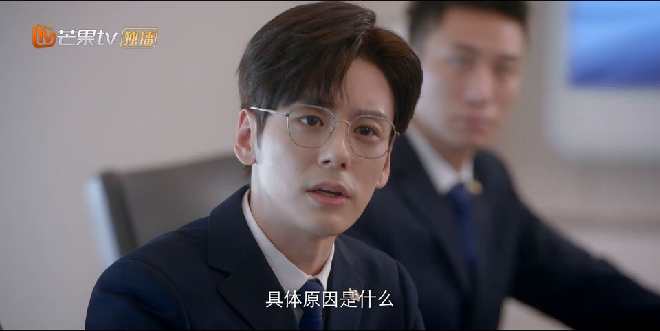 2024国剧《私藏浪漫》32集全.HD1080P.国语中字截图;jsessionid=5OuuazINOOrtvjG_KEFS0cb83xbDoZxibetHtNVb