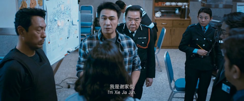 2024香港犯罪《谈判专家》HD1080P.国粤双语中字截图;jsessionid=IJxW7JoGyWArQsSAASsrchBGLzYdyJvI5CORRjd3