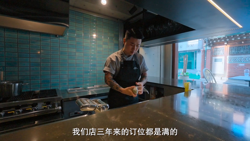 2024韩国真人秀《黑白厨师：料理阶级战争》12集全.HD1080P.韩语中字截图;jsessionid=jIIICSdGE6PyI2oXpw-Wb0YX7FoWbhpODYPTakp4