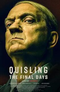 吉斯林：最后的日子封面图