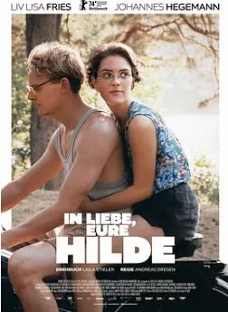 爱你们的希尔德封面图