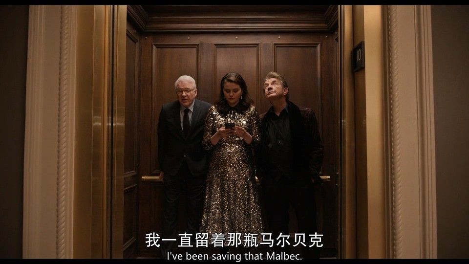 2024美剧《大楼里只有谋杀 第四季》10集全.HD1080P.英语中英双字截图