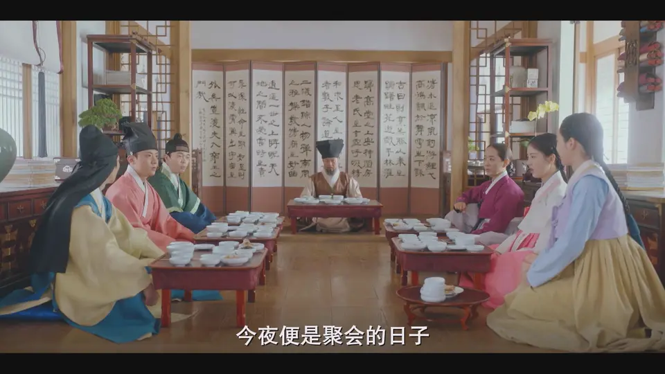 2025韩剧《我夺走了男主的初夜》更至02集.HD1080P.韩语中字截图