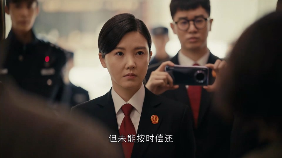 2024国剧《执行法官》40集全.HD1080P.国语中字截图