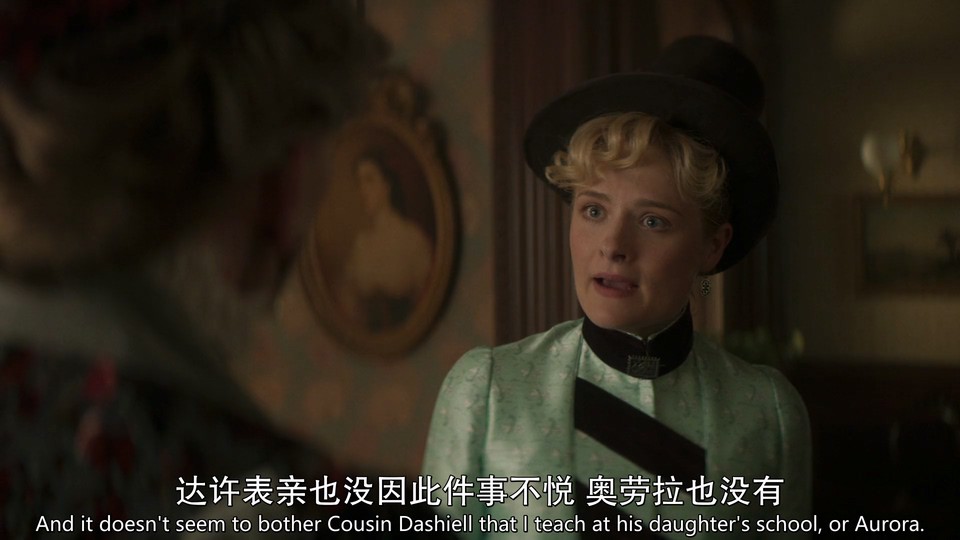 2023美剧《镀金时代 第二季》8集全.HD1080P.英语中英双字截图