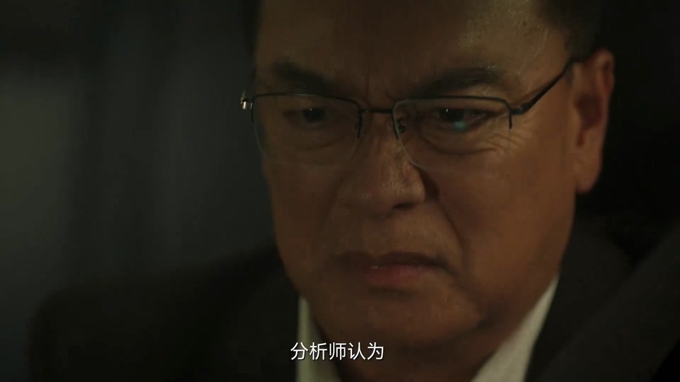 2024国剧《城中之城》40集全.HD1080P.国语中字截图;jsessionid=qizoMR7t_Cn63gQufonghA8Y0ztcKvW-M7eNM2Ma