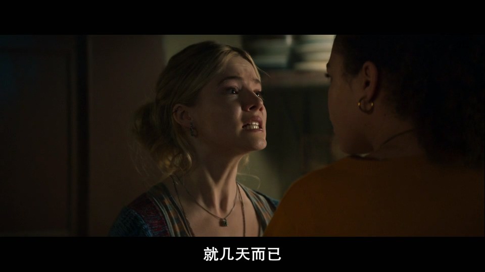 2023恐怖惊悚《布袋头》HD1080P.英语中字截图;jsessionid=aVvi0ZLDWM57eL7UyX81T5vAOmL3RUj4xEycnuU-