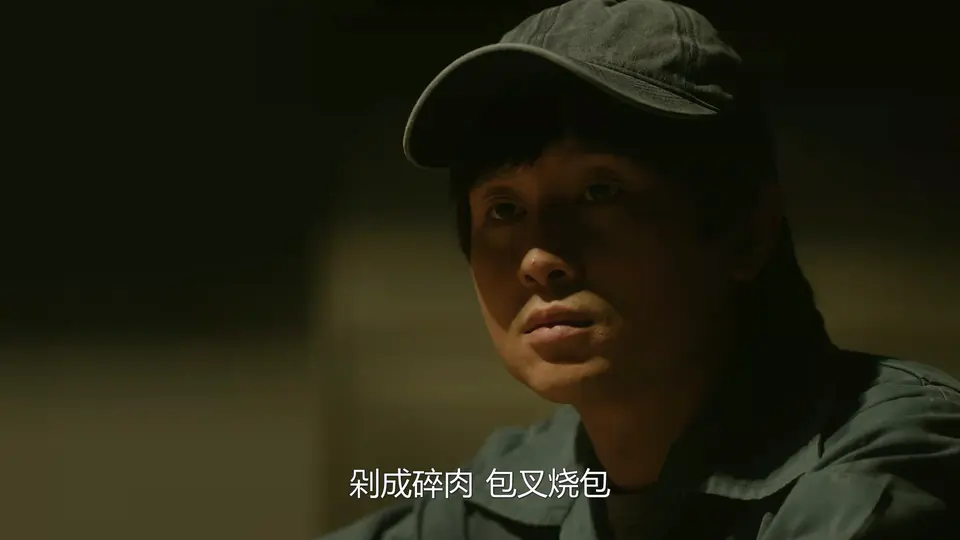 2024港剧《太阳星辰 粤语》18集全.HD1080P.粤语中字截图;jsessionid=2ZgJ1PqU8UDlVM7sBRwcxxcfVuBz7mPoL9lF0DdW
