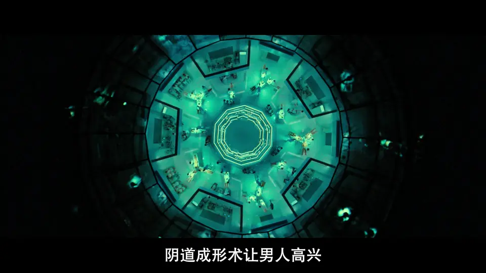 2024歌舞喜剧《艾米莉亚·佩雷斯》HD1080P.西班牙语中字截图