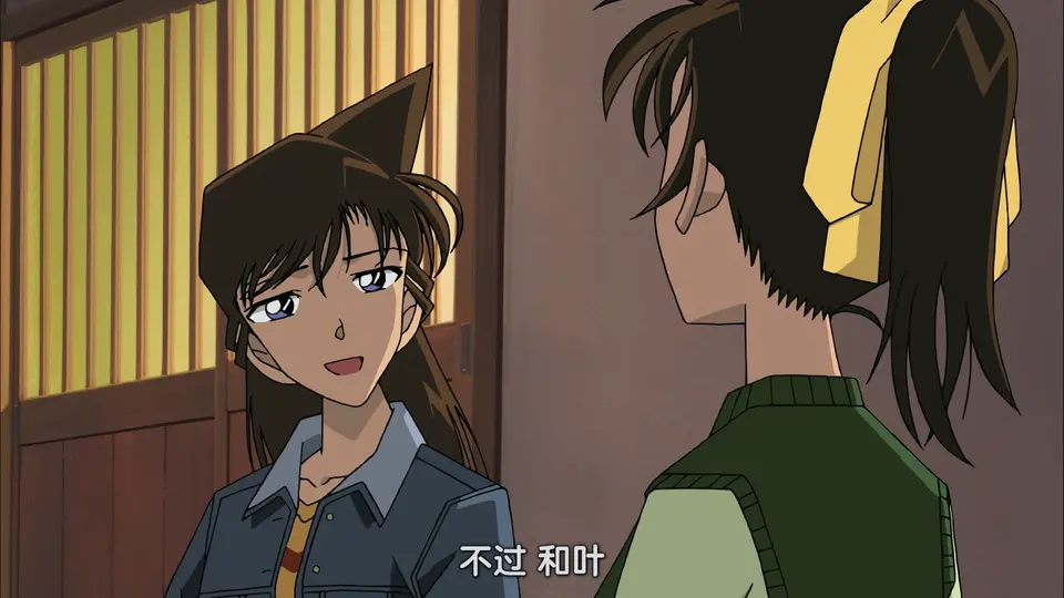 2003悬疑动画《名侦探柯南：迷宫的十字路口》BD1080P.国粤日三语中字截图