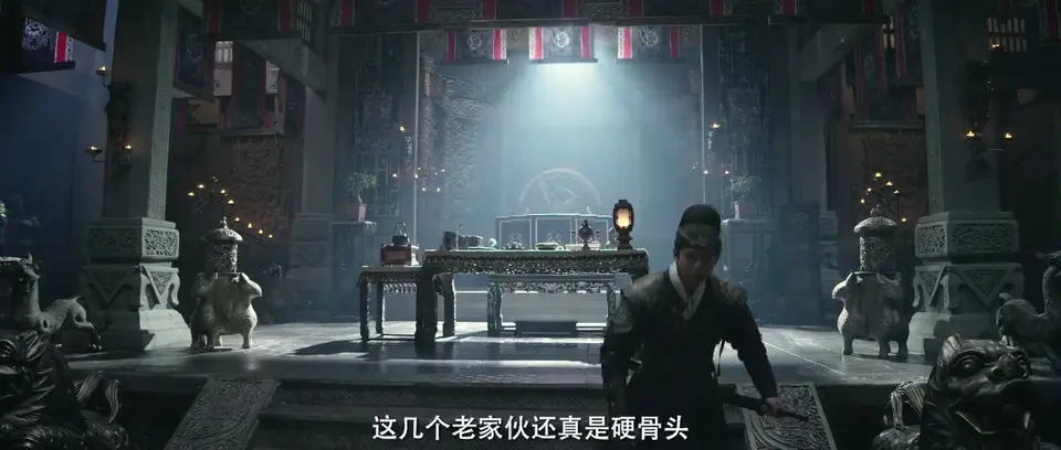 2024武侠动作《绣春刀：诛邪》HD1080P.国语中字截图