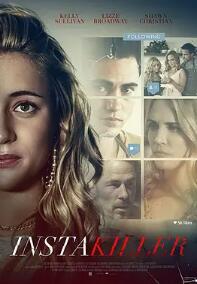 网红杀手封面图