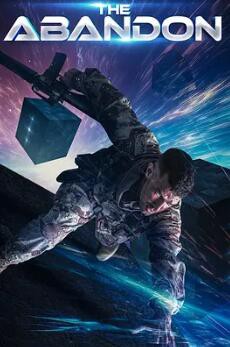 遗弃之地封面图