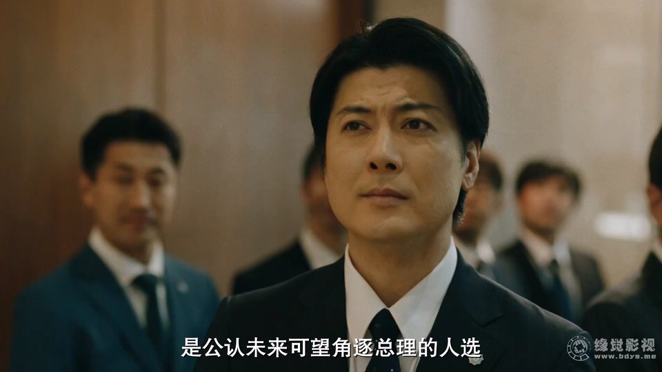 2024日剧《微笑的套娃》更至10集.HD1080P.日语中字截图