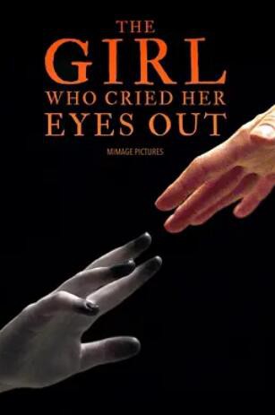 嚎啕大哭的女孩封面图