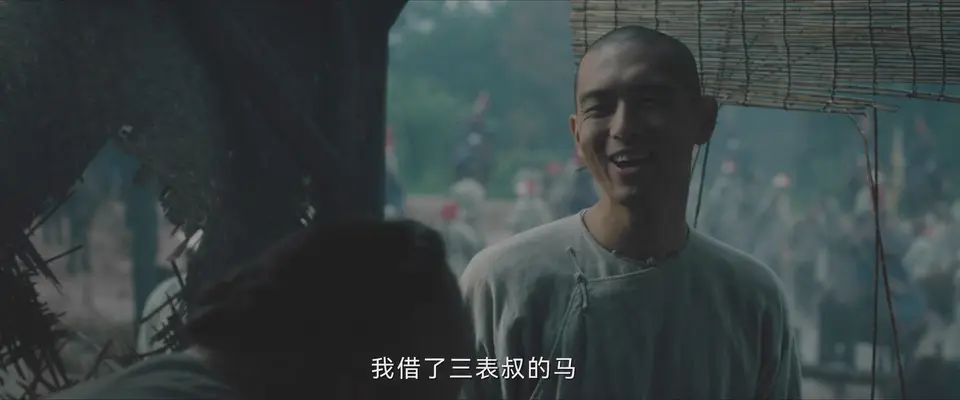 2025国剧《人生若如初见》更至12集.HD1080P&4K.国语中字截图