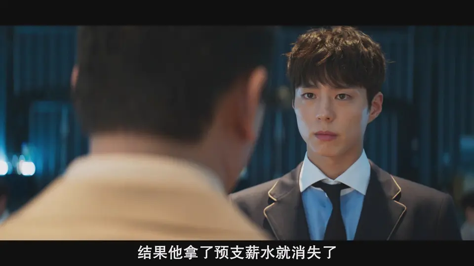 2025韩剧《健将联盟》更至02集.HD1080P.韩语中字截图