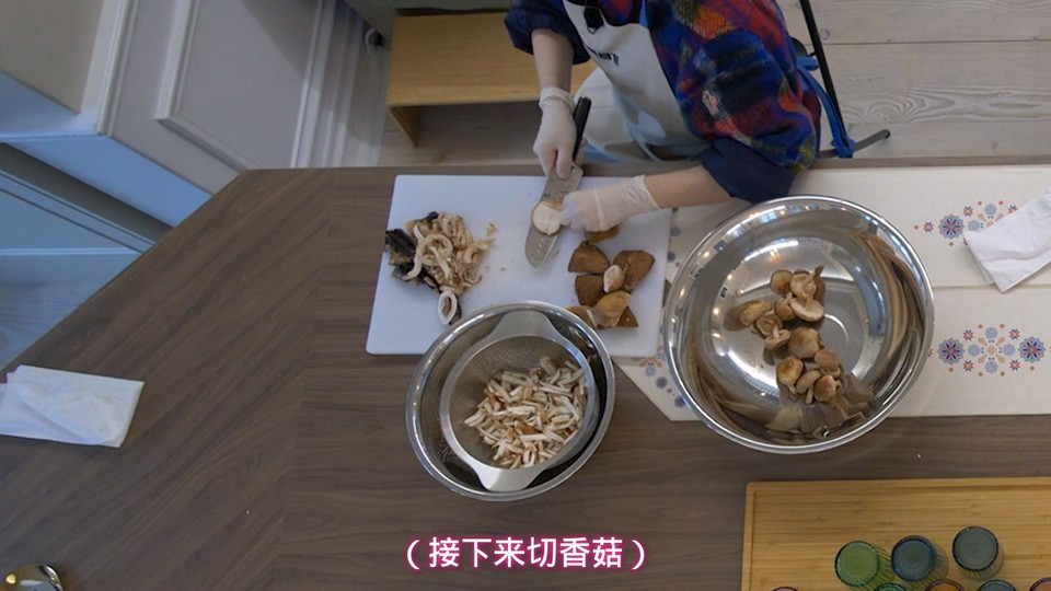 2024韩国综艺《瑞镇食堂2》11集全.HD1080P.韩语中字截图;jsessionid=wR44tMoguf56H0RT9A7CCqtlKsOWwy4UJlNjf901