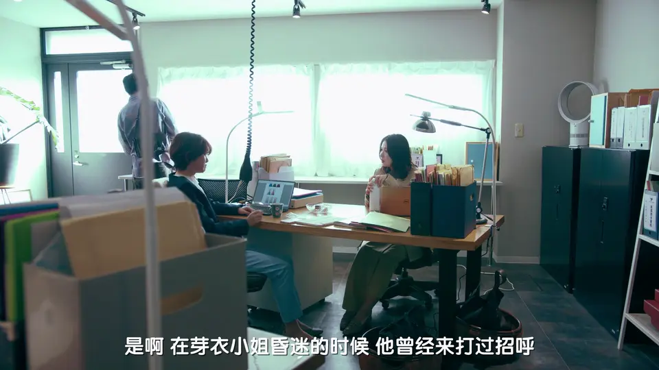 我所不知道的我剧照