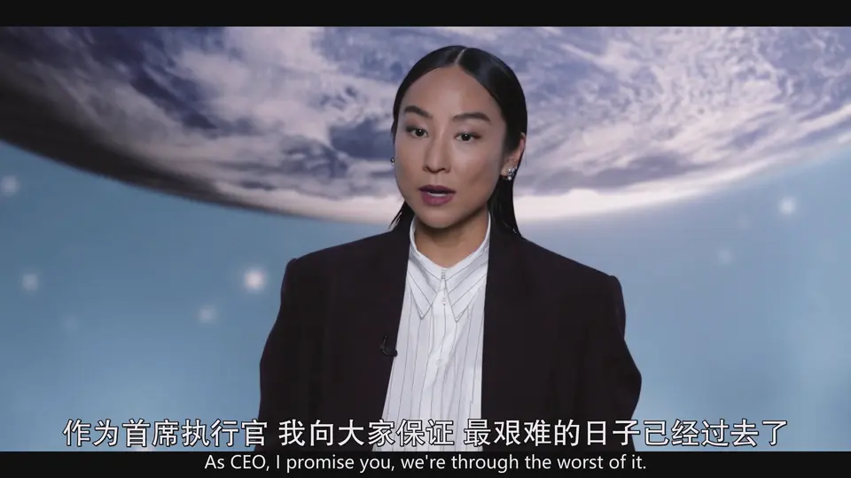 2025美剧《早间新闻 第四季》更至02集.HD1080P.英语中英双字截图